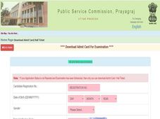 UPPSC GIC Lecturer Admit Card 2021 Released, Check Download Link