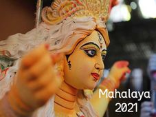Mahalaya 2021: Know Date, History And Significance Of Durga Puja