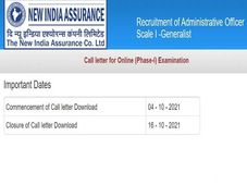NIACL Admit Card 2021 Released For Administrative Officer (AO) Prelims Exam, Check Direct Link
