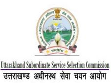 UKSSSC Stenographer Test Admit Card 2021 Released, Steps To Download UKSSSC Stenographer Admit Card 2021