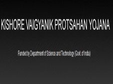 KVPY Aptitude Test 2021 Date Announced, Check KVPY Fellowship Exam Date And Other Details Here