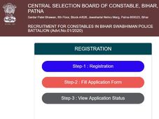 Bihar Police Forester PET Date Announced, Check Bihar CSBC Forester Physical Efficiency Test Details Here