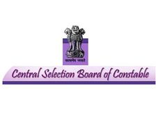 CSBC Bihar Police Constable PET Admit Card 2021 Released At csbc.bih.nic.in, Download Here
