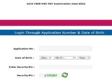 CSIR UGC NET Admit Card 2021 Released For Earth, Atmospheric, Ocean And Planetary Sciences Subjects
