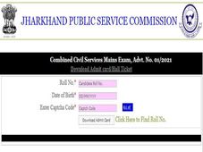 JPSC Admit Card 2021 For Combined Civil Services Mains Exam Released At jpsc.gov.in
