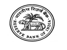 RBI Office Attendant 2020 Final Result Released, Download And Check Roll Numbers Of Selected Candidates Here