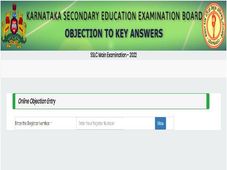 KSEEB 2023: KSEEB releases tentative SSLC timetable; Check schedule here 