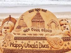 Odisha Foundation Day: Know The History And Importance Of Utkal Divas On 87th Foundation Day