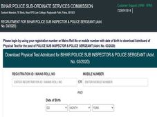 BPSSC SI PET Admit Card 2022 Released At bpssc.bih.nic.in, Download Hall Ticket Here