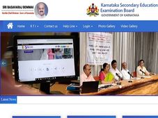 Karnataka SSLC Result 2022 Update: Kar Class 10th Result To Out In May Third Week, Schools To Reopen On May 16