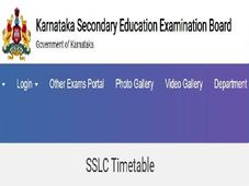 Karnataka SSLC Supplementary Exam Timetable 2022 Released, Download Karnataka Supplementary Class 10 Timetable