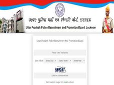 UP Police PET Admit Card 2021 Released At uppbpb.gov.in For Various Posts, Download Here