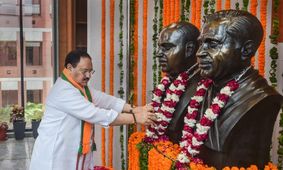 List Of National Presidents Of BJP From 1980 To 2022