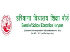 Haryana Board Exams 2023: BSEH opens Exam Centre Window Today; Check Details Here 