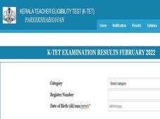 KTET Result 2022 Released For February Session At ktet.kerala.gov.in, Here’s How To Download