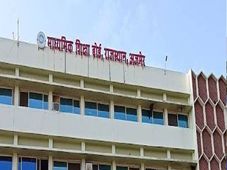 RBSE 12th Result 2022 Declared For Science And Commerce, Check Rajasthan Board Class 12 Result; Direct Link