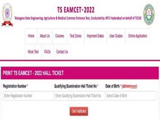 TS EAMCET Hall Ticket 2022 Released At eamcet.tsche.ac.in, Download Admit Card Here