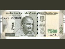 Indian Currency Notes For UPSC; Features Of Mahatma Gandhi Series New Currency