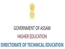 Assam PAT Admit Card 2022 Released At dte.assam.gov.in, Download Assam Polytechnic Hall Ticket Here