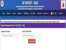 AP EAMCET 2022: Special Round Seat Allotment Result Released Today; Check Here for More Details