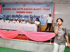 Nasha Mukt Bharat Abhiyan: Madhya Pradesh Ranks No 1 In Drug Free India Campaign