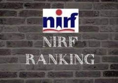 Top 10 Engineering Institutes In Karnataka : NIRF Ranking 2022