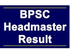 BPSC Headmaster Result 2022 Declared at bpsc.bih.nic.in: Here Is How To Check Scorecard