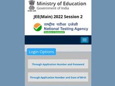 JEE Main 2022 Session 2 Answer Key Released At jeemain.nta.nic.in ; Challenge Answer Key Here
