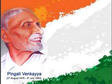 Pingali Venkayya: The Tricolour Man 