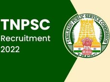 TNPSC Group 4 Answer Key 2022 Out: Check How to Download Response Sheet from tnpsc.gov.in
