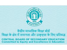 CBSE 10th/12th Board Exam 2023 registration for Pvt students on: know who are private students, & how to apply
