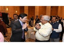  IFSCA Fintech Incentive Scheme, 2022: A Scheme to Access the Overseas Market