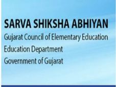 Gujarat Teaching Assistant Recruitment 2022: Know Complete Details Here. 