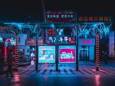 Scope, Responsibilities, and Career Opportunities in Visual Merchandising