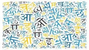 World Hindi Day 2024: History, Significance and Celebration