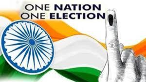 Essay on One Nation, One Election