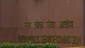 UPSC CDS I 2025: Apply for 457 Defense Sector Vacancies in IMA, INA, AFA, and OTA, Details Here