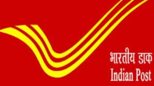 India Post GDS Recruitment: Application Status Link is Now Active – Don’t Miss Out