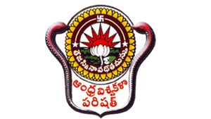 AP ICET 2025 Registration: Key Dates, Eligibility, Application Process and more