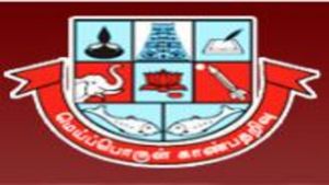 MKU Result 2025 UG November Declared