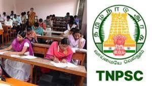 TNPSC Releases Marks and Ranks for Combined Technical Services Examination 2025