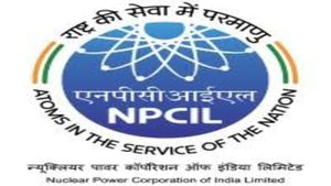 NPCIL 2026 Admit Cards Released; CBT Exam to Begin from March 7 Across Karnataka