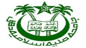 Jamia Millia Islamia Admissions 2026–27 Open for UG, PG and 30 New Courses