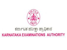 ಪಿಯು ಕಾಲೇಜು ಉಪನ್ಯಾಸಕ ಹುದ್ದೆಗಳ ನೇಮಕಾತಿಗೆ ಮತ್ತೊಮ್ಮೆ ಅರ್ಜಿ ಆಹ್ವಾನ