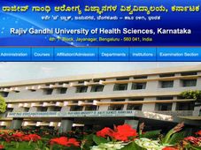 ಗ್ರಾಮೀಣ ವಿದ್ಯಾರ್ಥಿನಿ ಶ್ರಮಕ್ಕೆ ಐದು ಚಿನ್ನದ ಪದಕ 