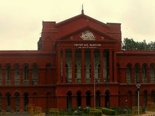 ಪದವೀಧರರಿಗೆ ಕರ್ನಾಟಕ ಉಚ್ಚ ನ್ಯಾಯಾಲಯದಲ್ಲಿ ಉದ್ಯೋಗಾವಕಾಶ