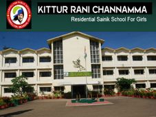 ಕಿತ್ತೂರು ರಾಣಿ ಚೆನ್ನಮ್ಮ ಬಾಲಕಿಯರ ಸೈನಿಕ ವಸತಿ ಶಾಲೆ ಪ್ರವೇಶಾತಿ
