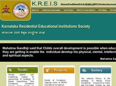 ಮೊರಾರ್ಜಿ ದೇಸಾಯಿ ಪಿಯು ಕಾಲೇಜು ಪ್ರವೇಶಕ್ಕೆ ಅರ್ಜಿ ಆಹ್ವಾನ