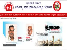 ಆರೋಗ್ಯ ಮತ್ತು ಕುಟುಂಬ ಕಲ್ಯಾಣ ಇಲಾಖೆಯಲ್ಲಿ ವಿವಿಧ ಹುದ್ದೆಗಳ ನೇಮಕಾತಿ 