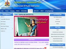 ಡಿಎಲ್.ಇಡಿ ಮತ್ತು ಡಿ.ಪಿ.ಇಡಿ ಕೋರ್ಸುಗಳಿಗೆ ದಾಖಲಾತಿ ಪ್ರಾರಂಭ